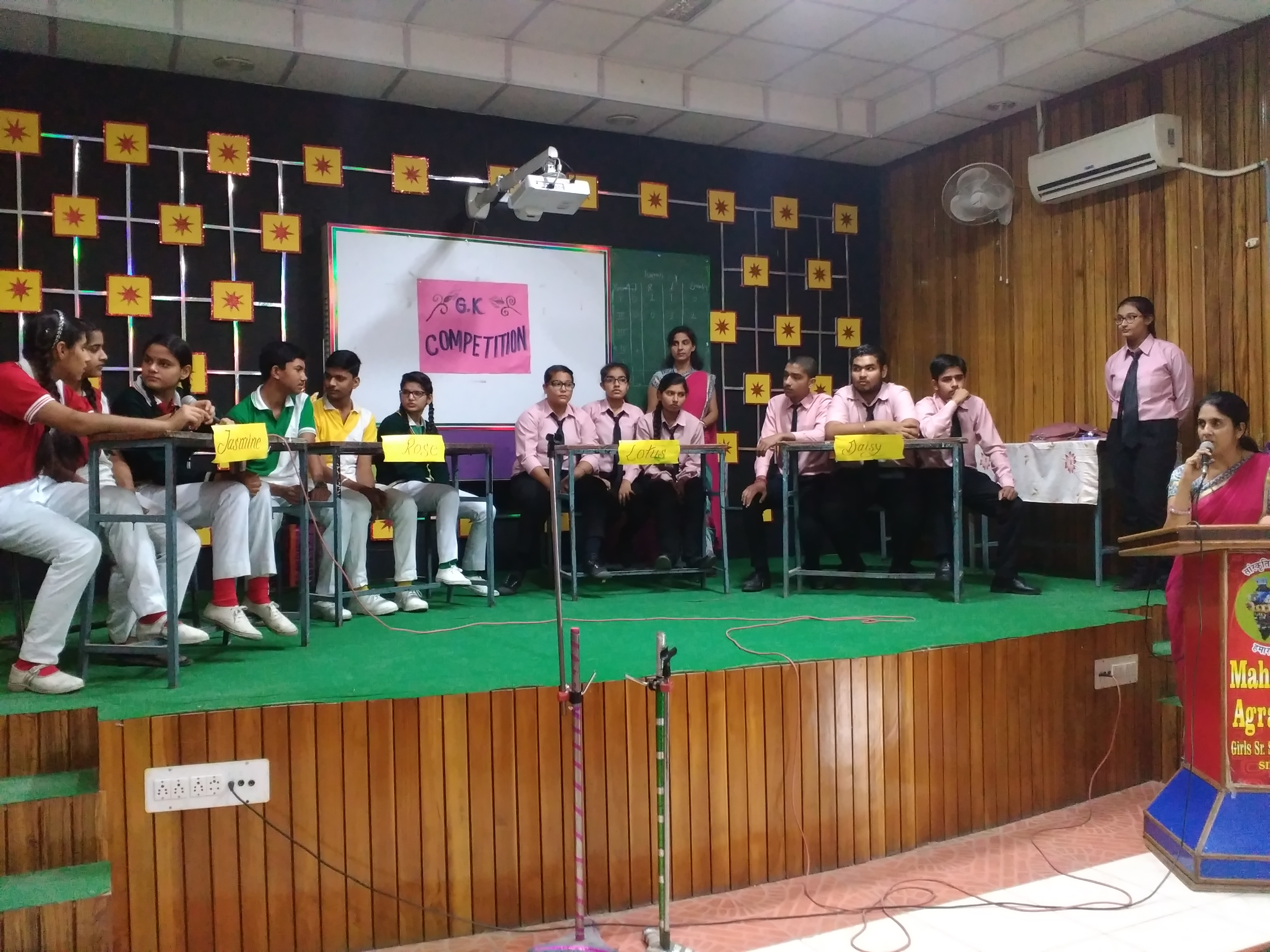 School Students